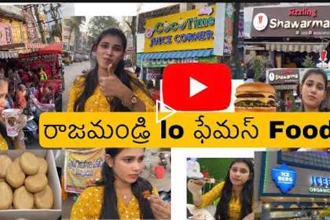 Rajahmundry Famous foods ￼| food Challenge ￼| Eating challenge | ￼Good experience￼