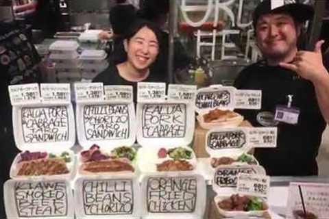 HAWAII FAIR at HANKYU DEPARTMENT STORE (Full Version)